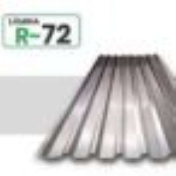 R-72R-72 en lámina